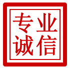 凤台管道清理